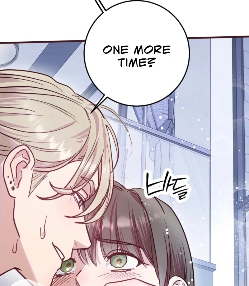 How to Deliciously Eat Your Childhood Friend Chapter 3 - Page 46