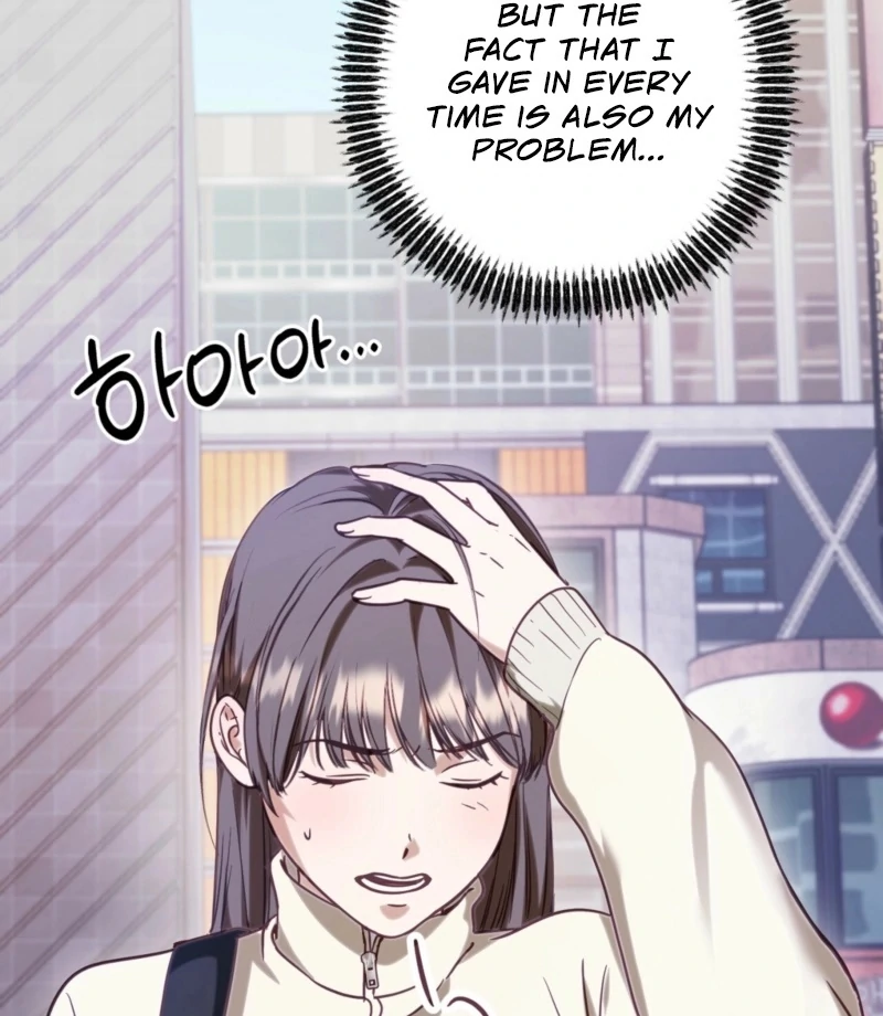 How to Deliciously Eat Your Childhood Friend Chapter 3 - Page 59