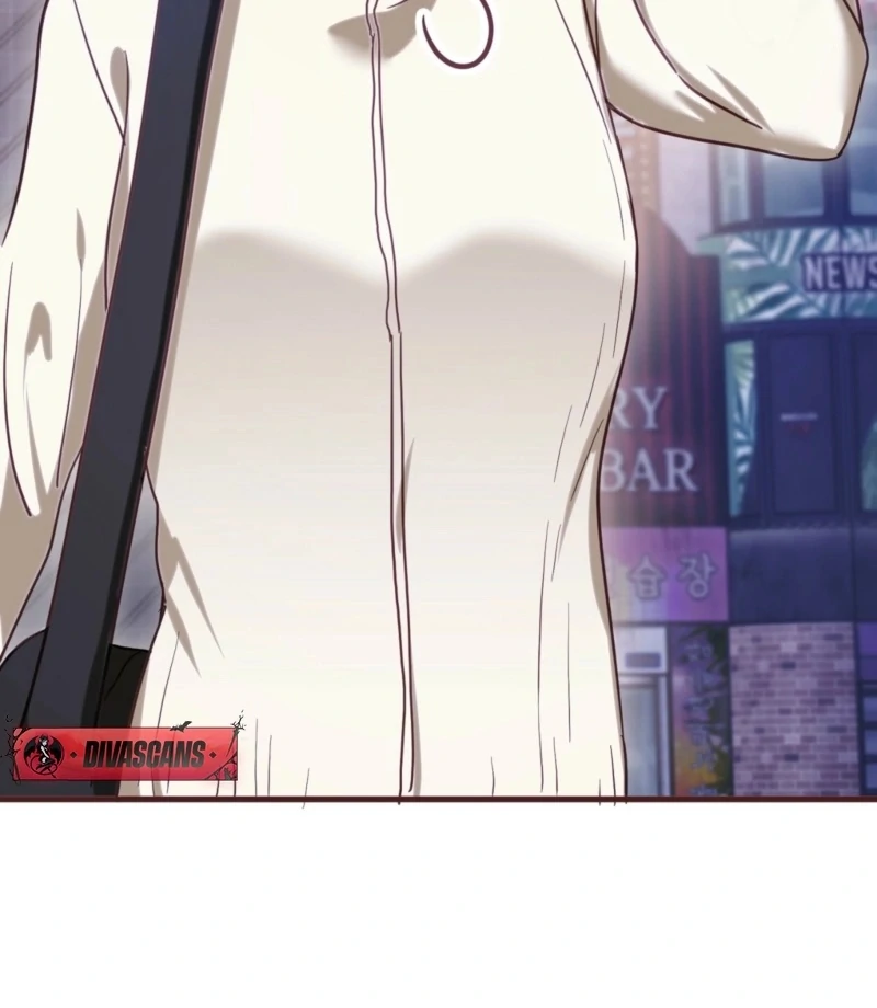 How to Deliciously Eat Your Childhood Friend Chapter 3 - Page 60