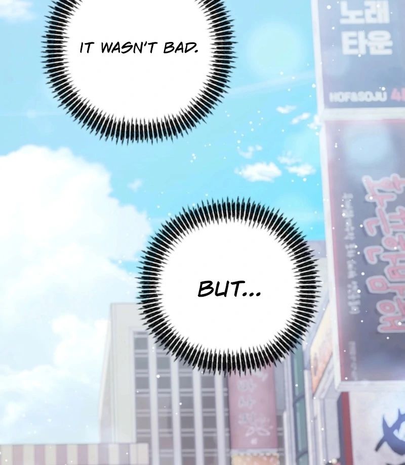 How to Deliciously Eat Your Childhood Friend Chapter 3 - Page 64