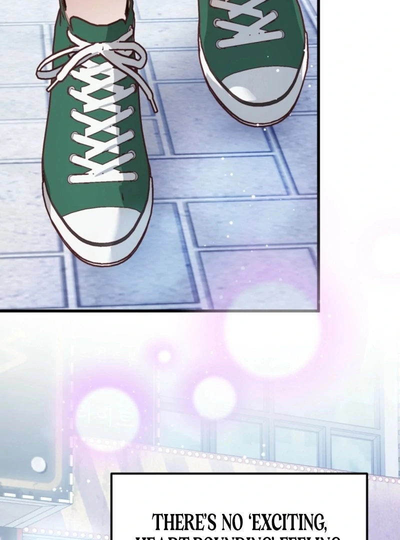 How to Deliciously Eat Your Childhood Friend Chapter 3 - Page 67