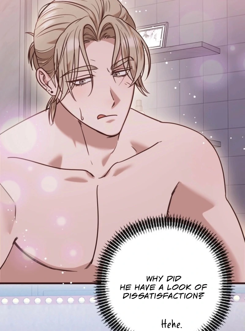 How to Deliciously Eat Your Childhood Friend Chapter 3 - Page 75