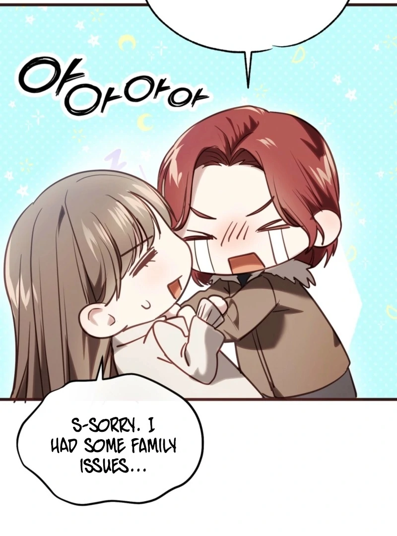 How to Deliciously Eat Your Childhood Friend Chapter 3 - Page 83