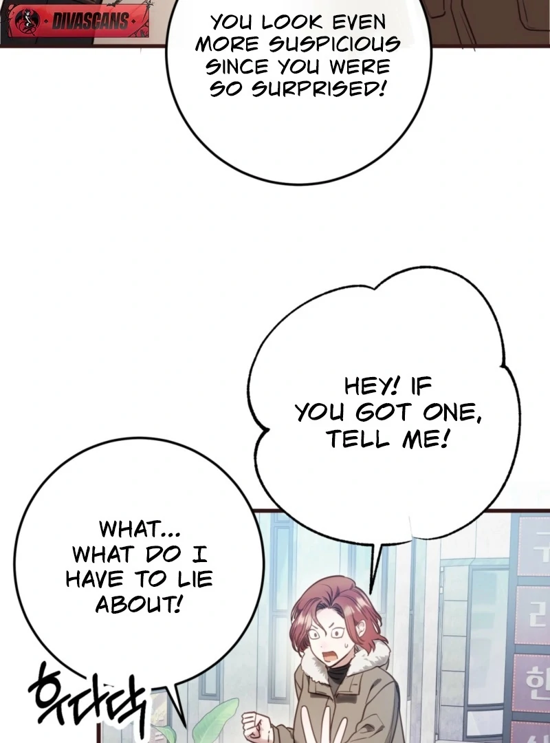 How to Deliciously Eat Your Childhood Friend Chapter 3 - Page 87