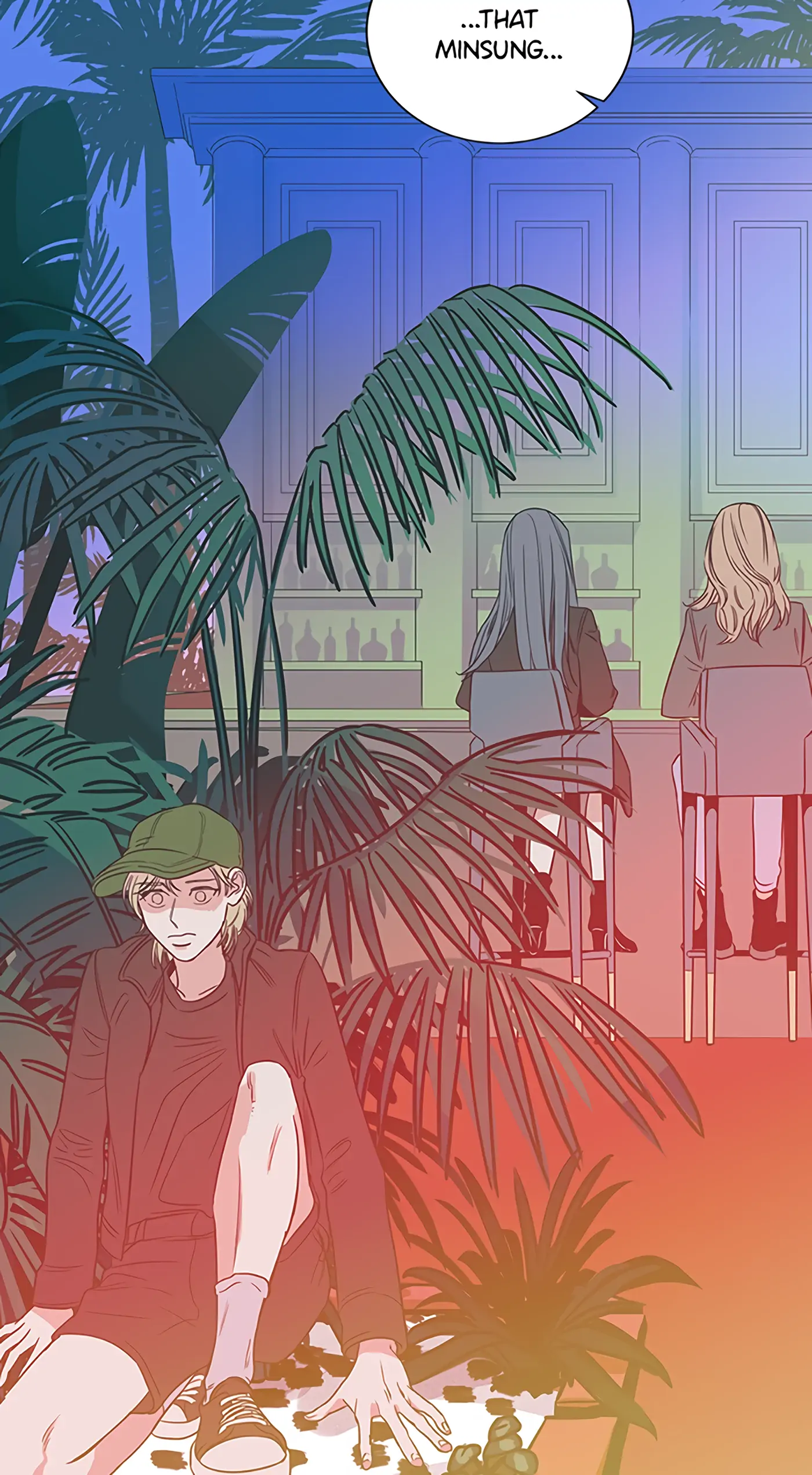 How to Draw an Ellipse Chapter 10 - Page 60