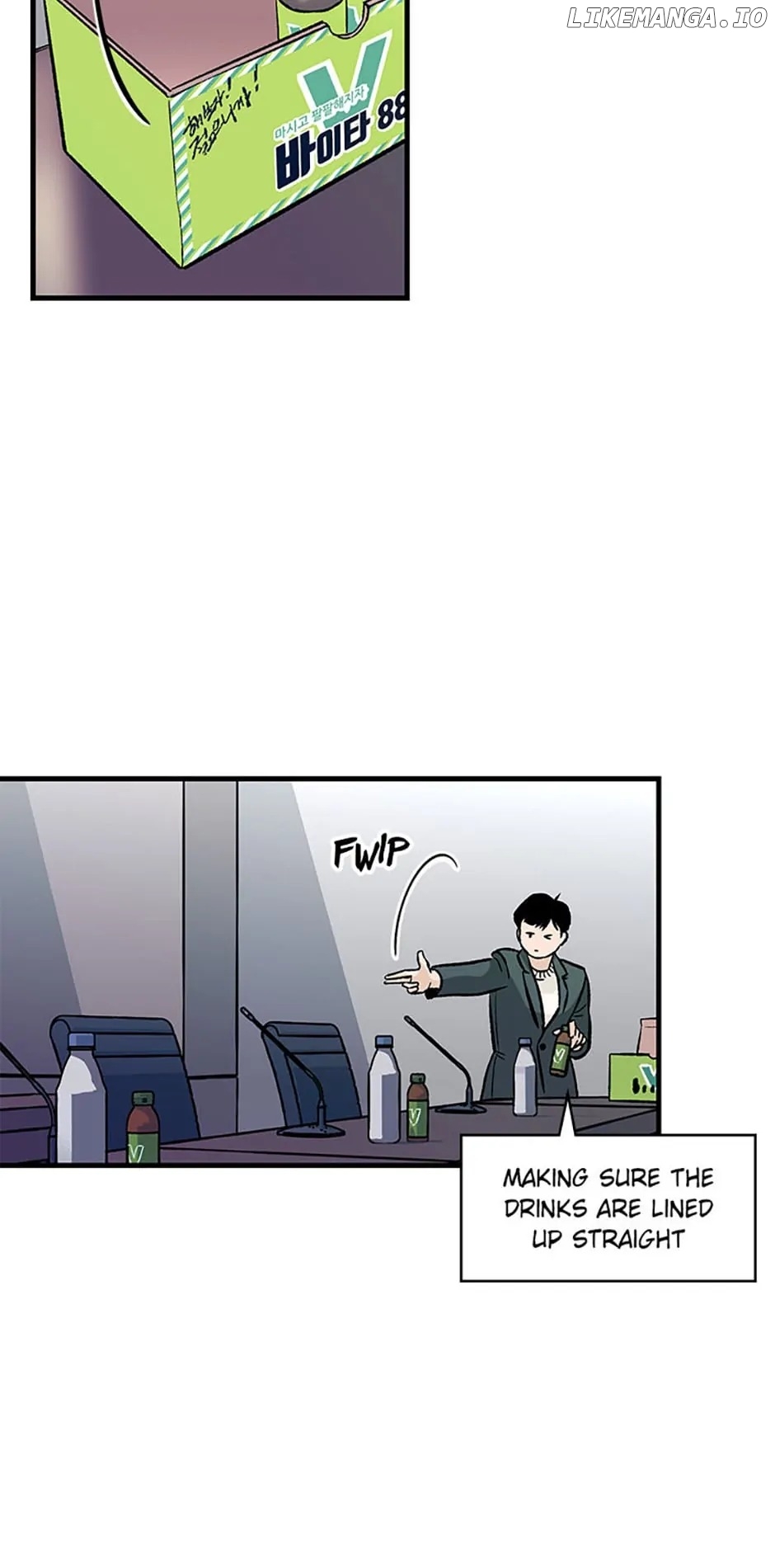 How to Draw an Ellipse Chapter 102 - Page 12