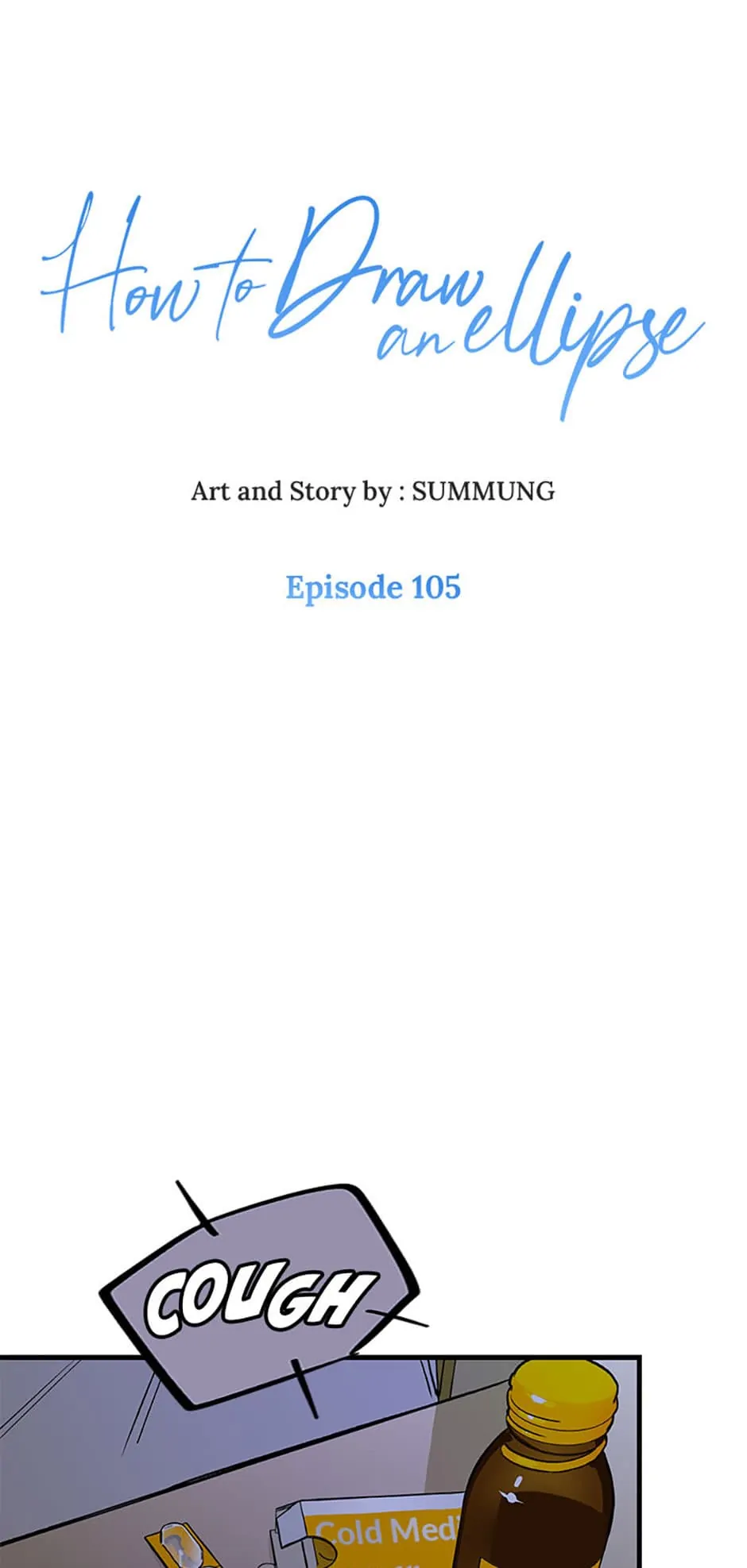 How to Draw an Ellipse Chapter 105 - Page 1