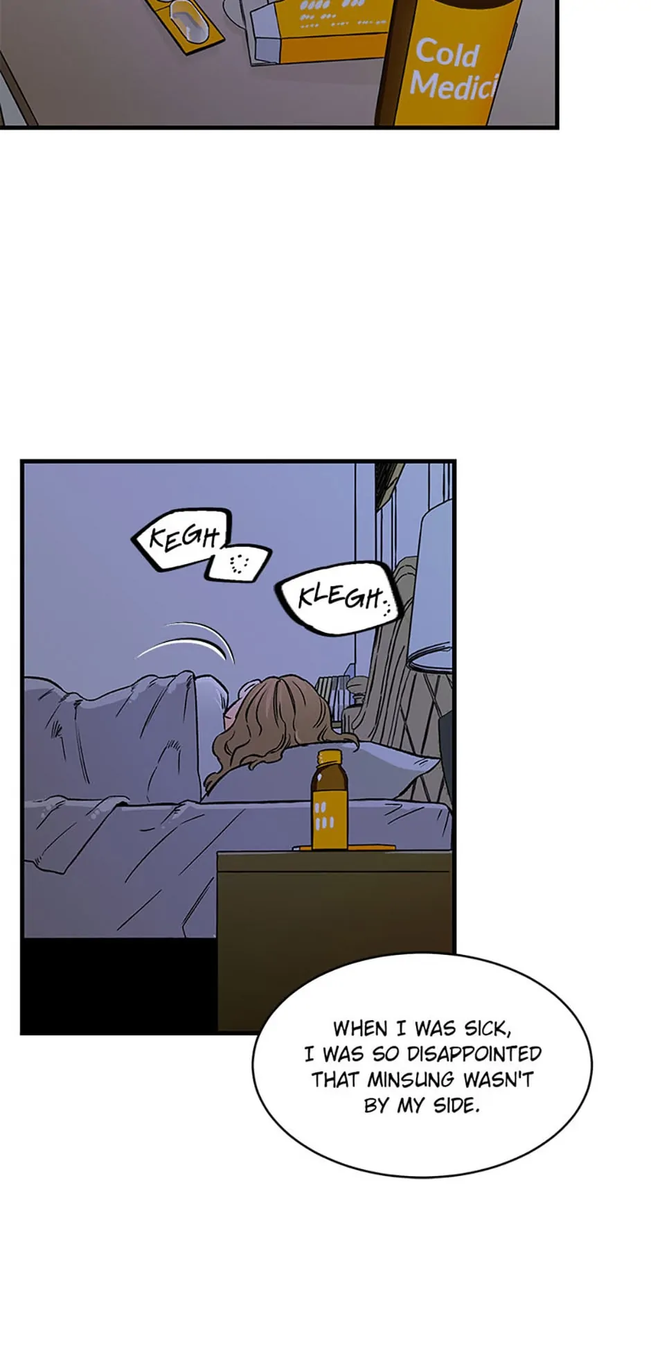 How to Draw an Ellipse Chapter 105 - Page 2