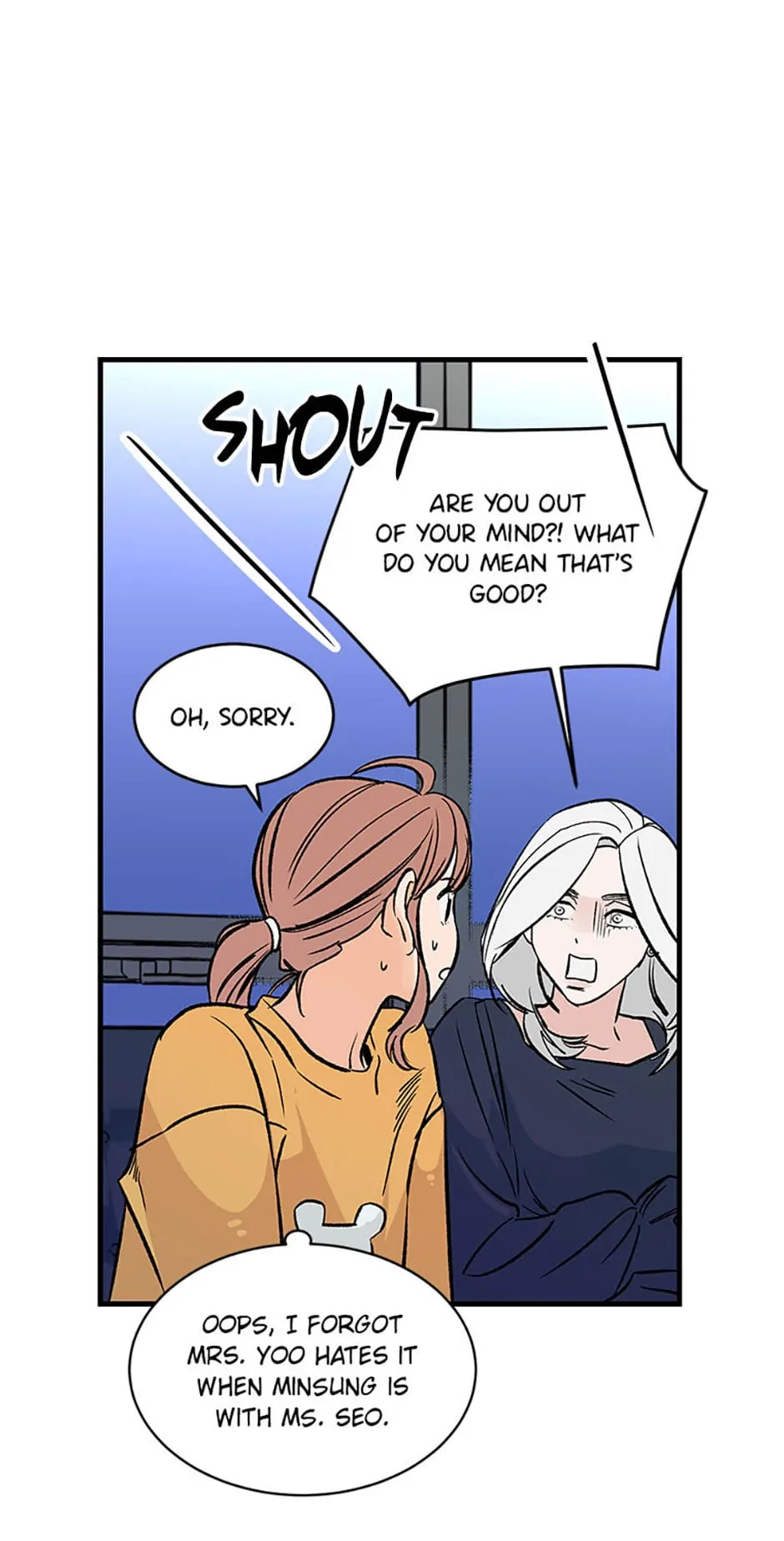 How to Draw an Ellipse Chapter 105 - Page 11