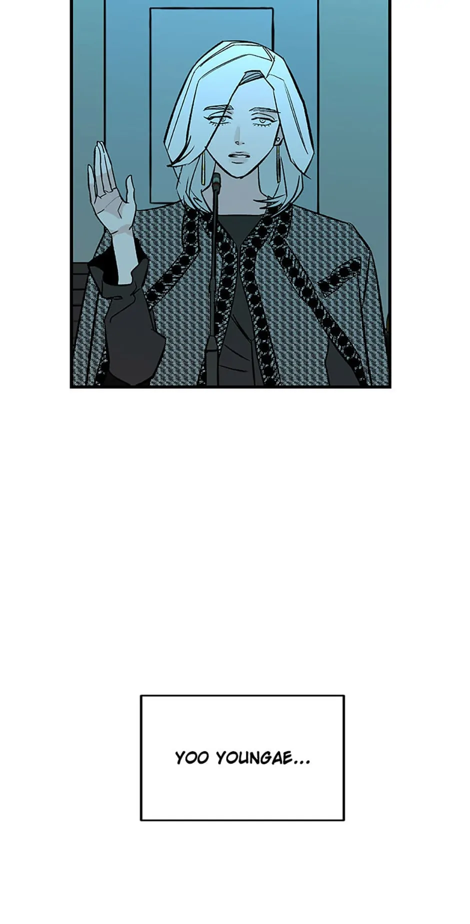 How to Draw an Ellipse Chapter 105 - Page 18