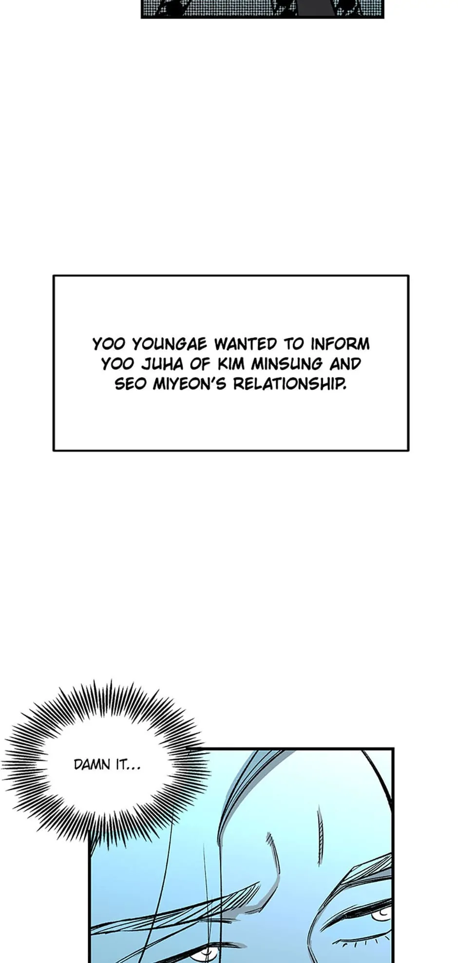 How to Draw an Ellipse Chapter 105 - Page 7