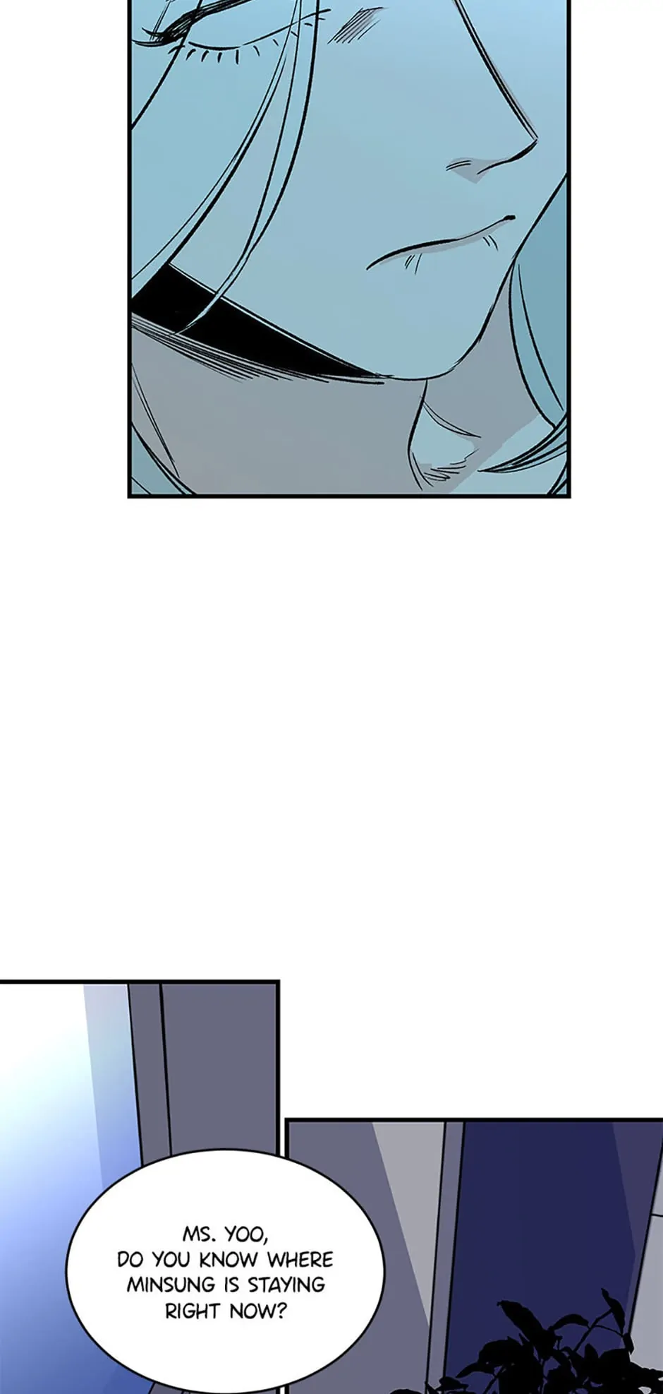 How to Draw an Ellipse Chapter 105 - Page 8