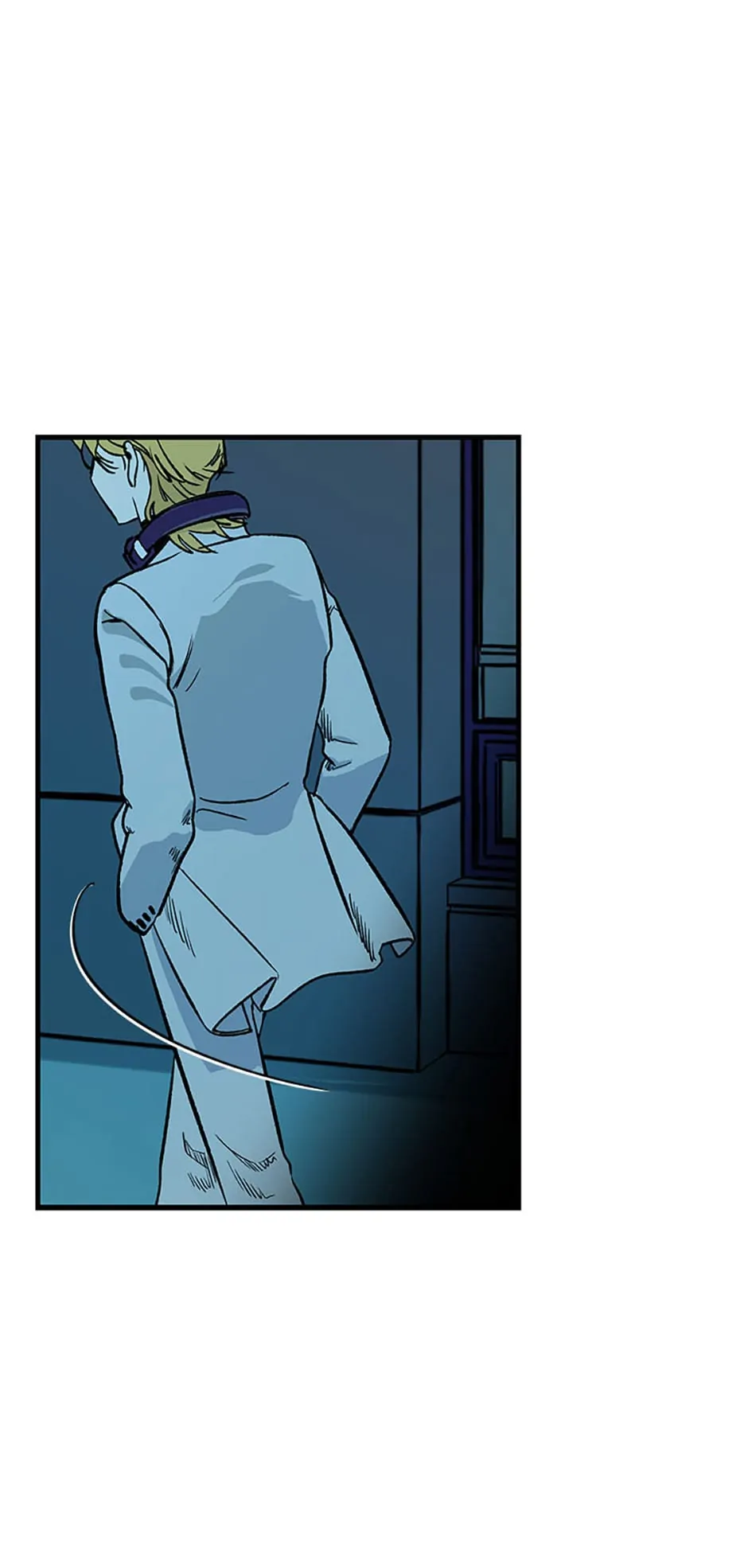 How to Draw an Ellipse Chapter 106 - Page 6