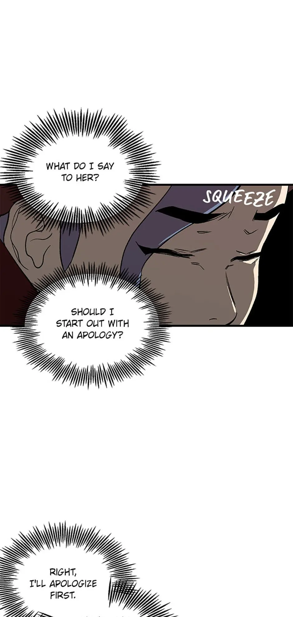 How to Draw an Ellipse Chapter 107 - Page 4