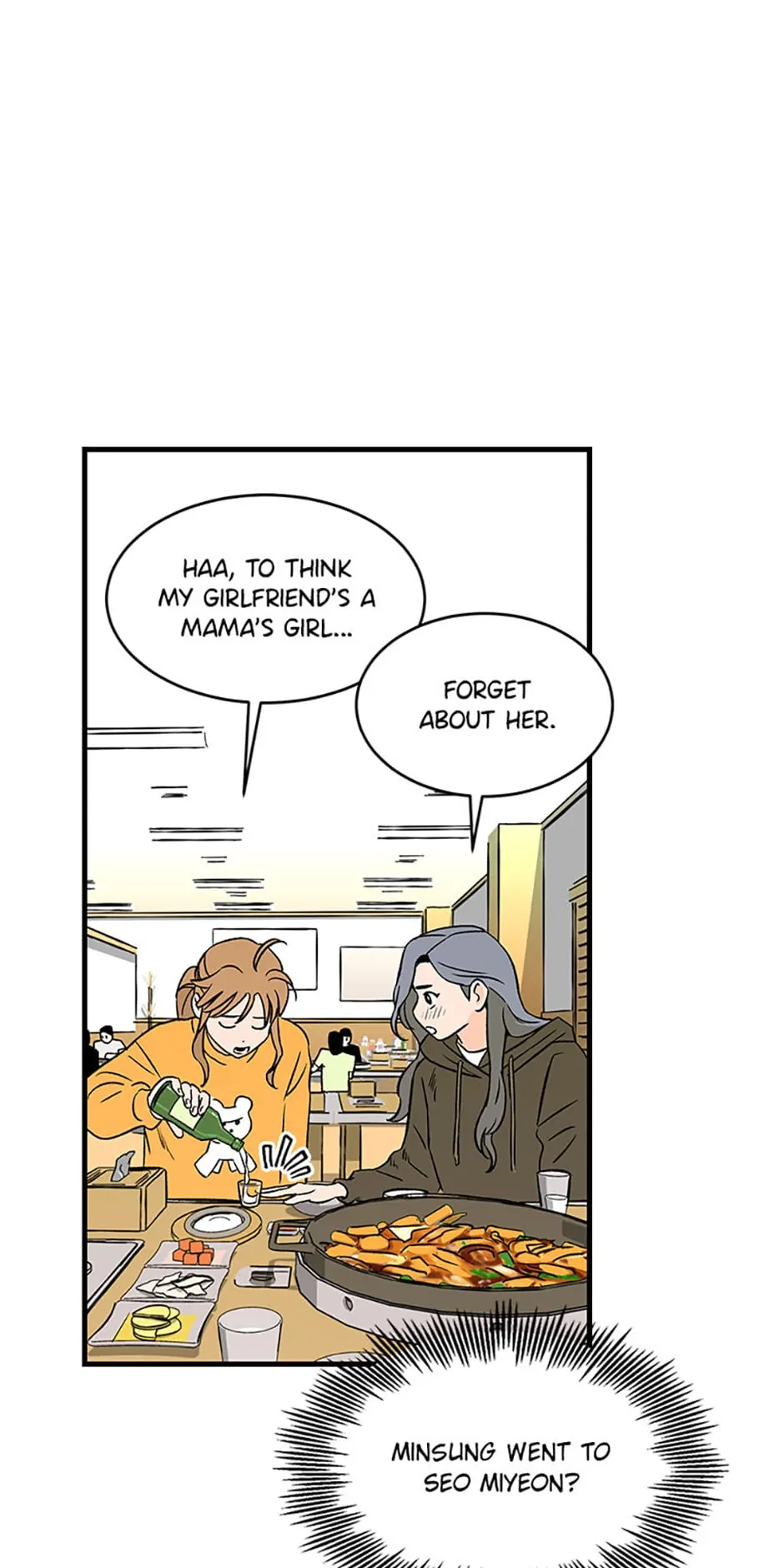 How to Draw an Ellipse Chapter 108 - Page 46