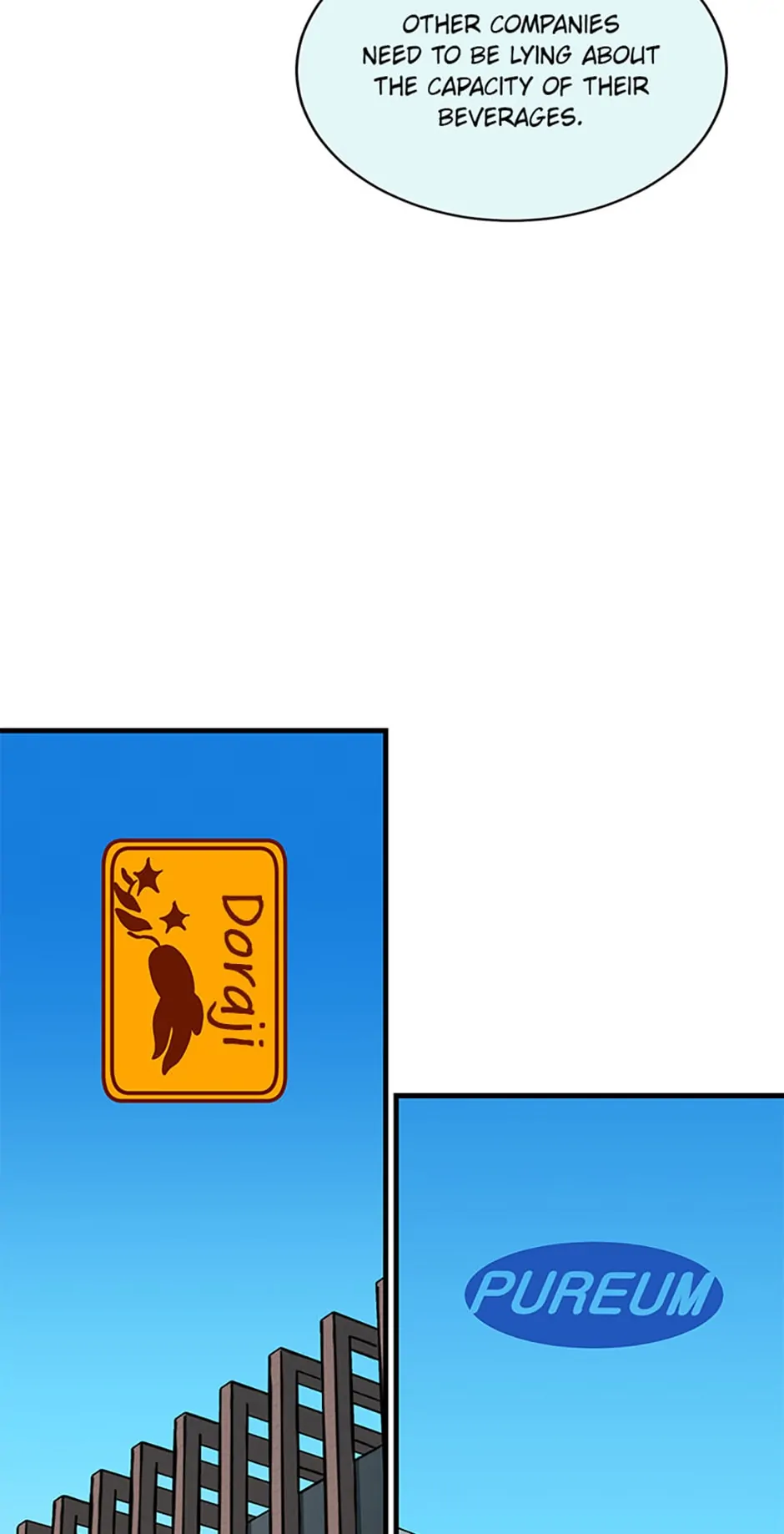 How to Draw an Ellipse Chapter 109 - Page 38