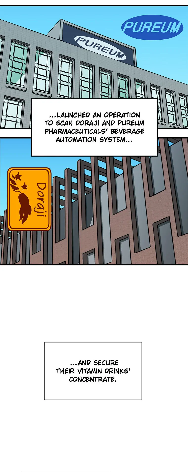 How to Draw an Ellipse Chapter 111 - Page 21