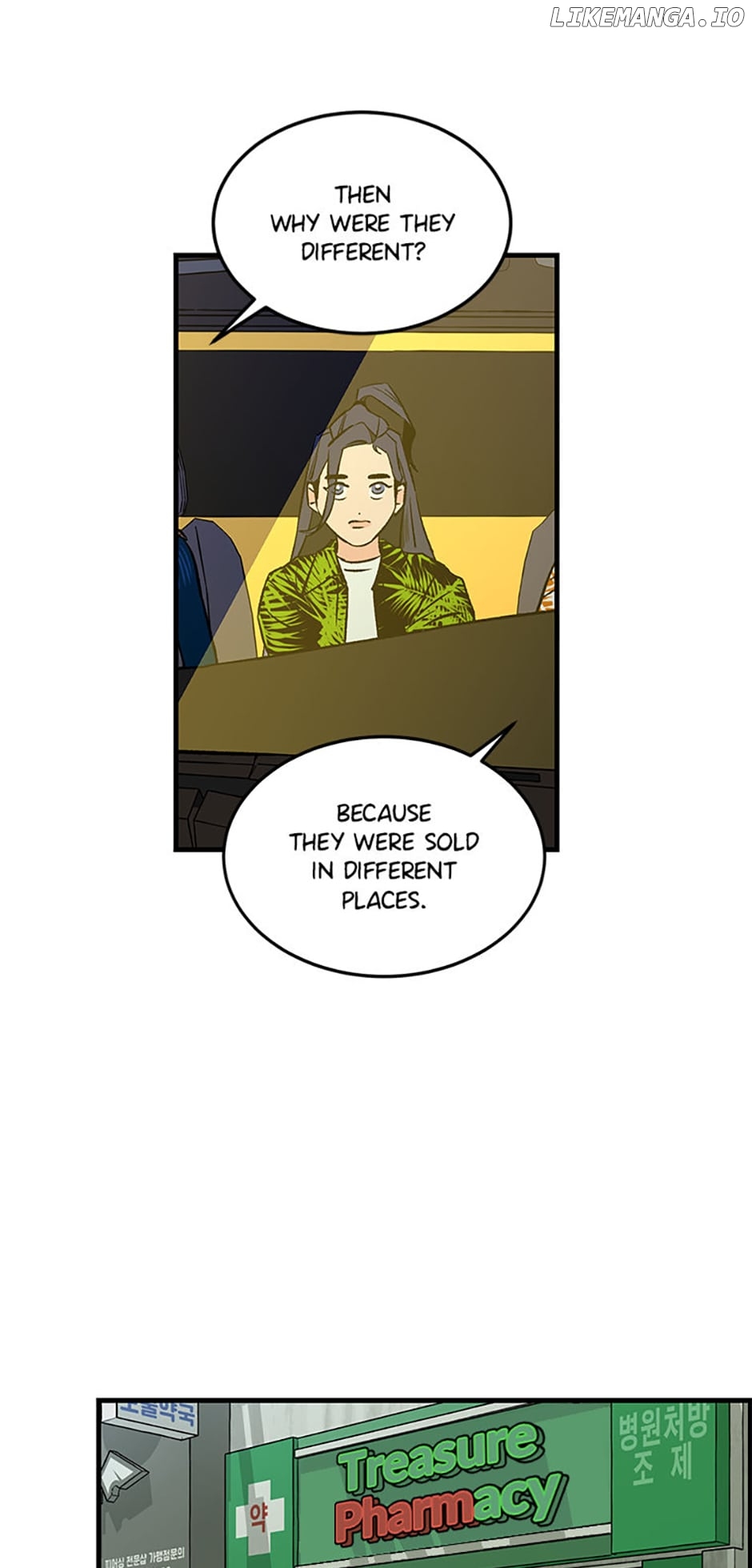 How to Draw an Ellipse Chapter 112 - Page 36