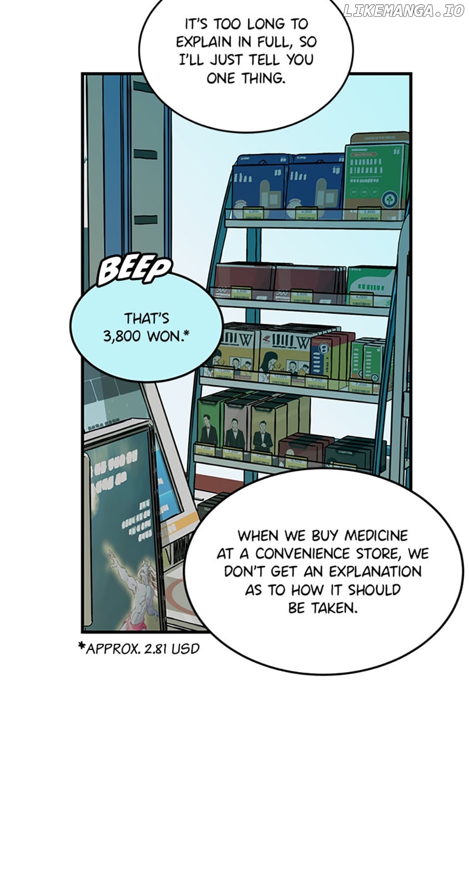 How to Draw an Ellipse Chapter 112 - Page 42