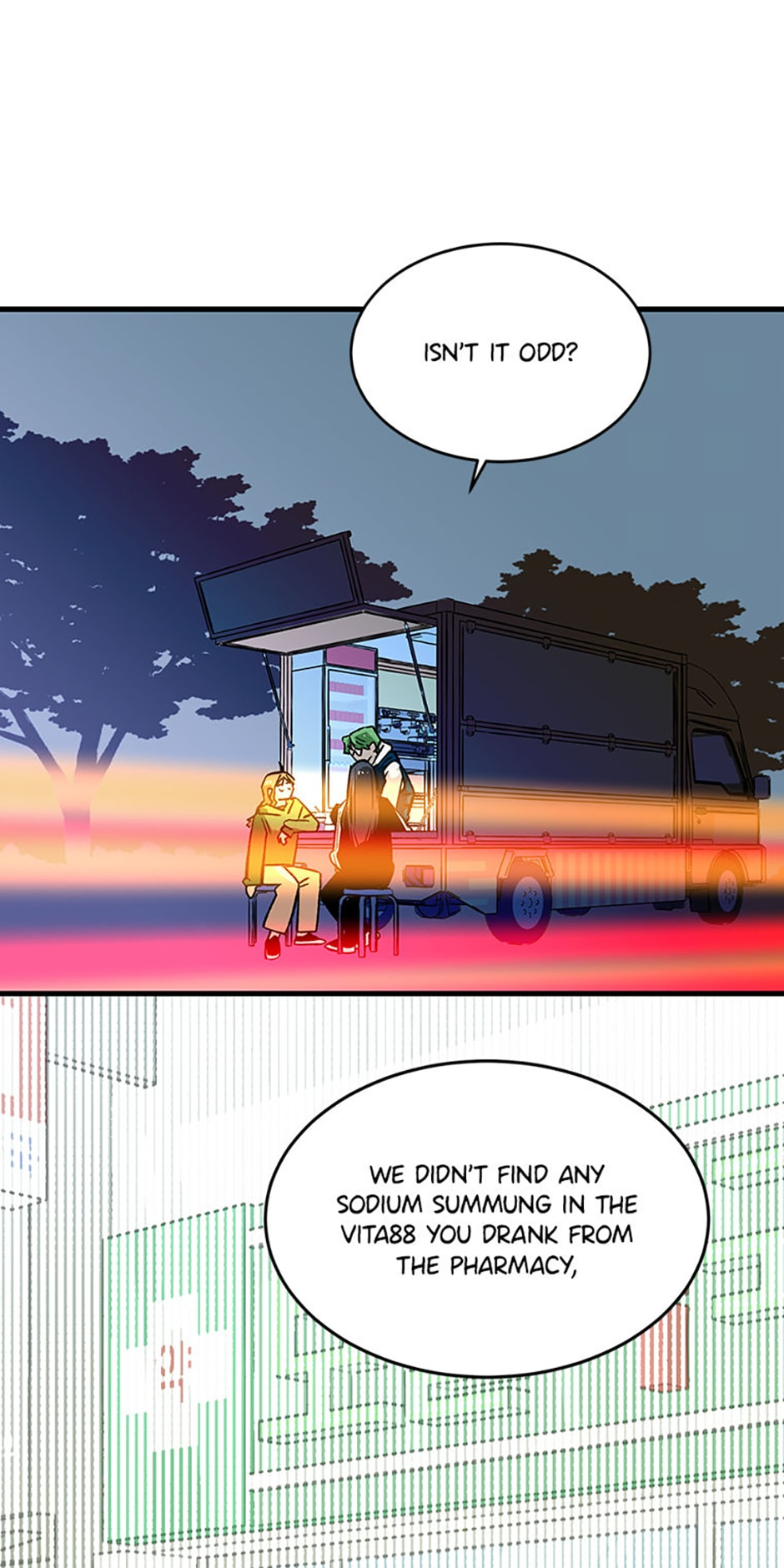 How to Draw an Ellipse Chapter 113 - Page 13