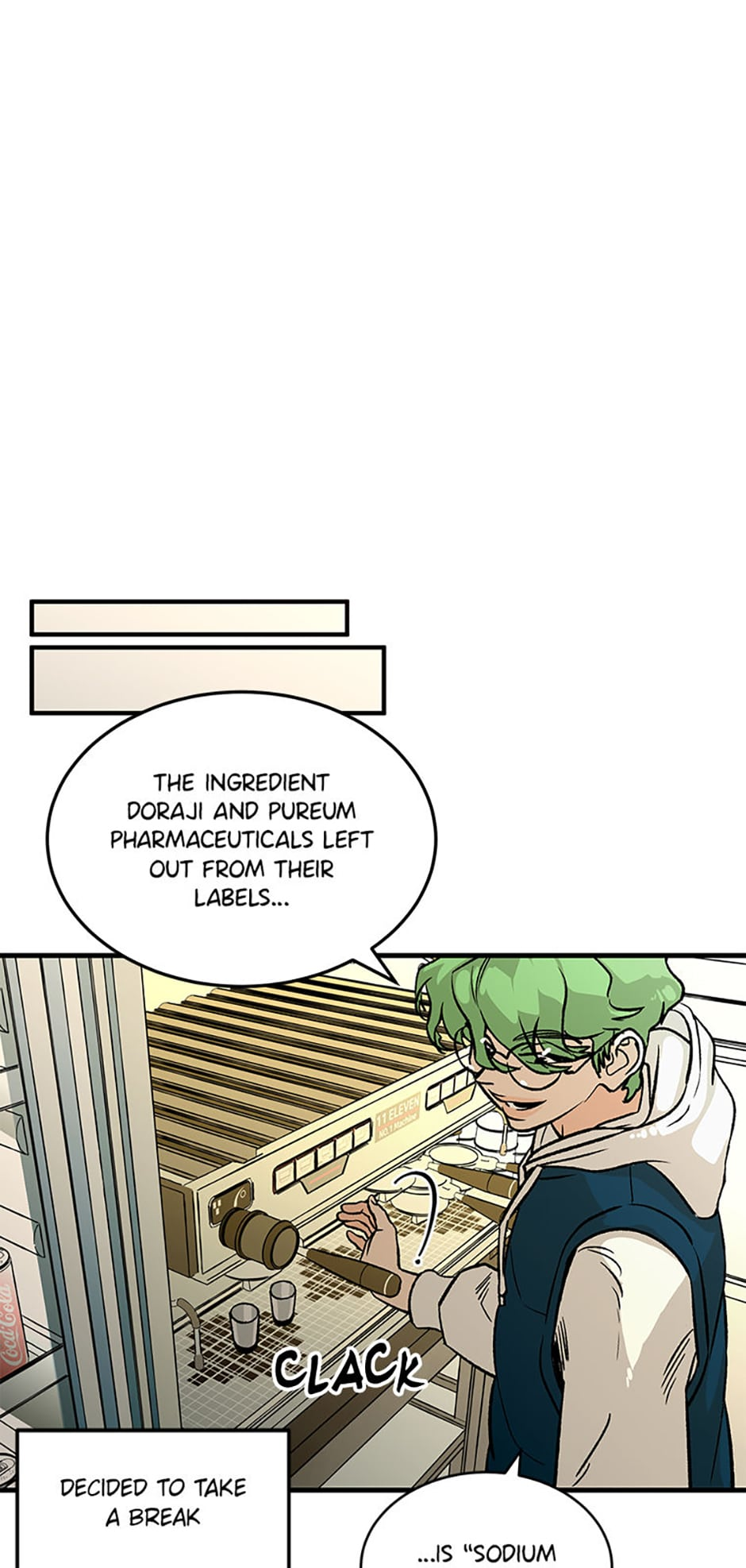 How to Draw an Ellipse Chapter 113 - Page 8