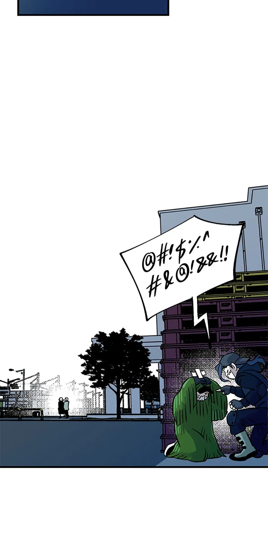 How to Draw an Ellipse Chapter 114 - Page 24