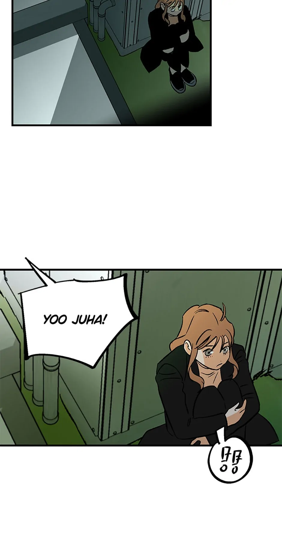 How to Draw an Ellipse Chapter 114 - Page 52