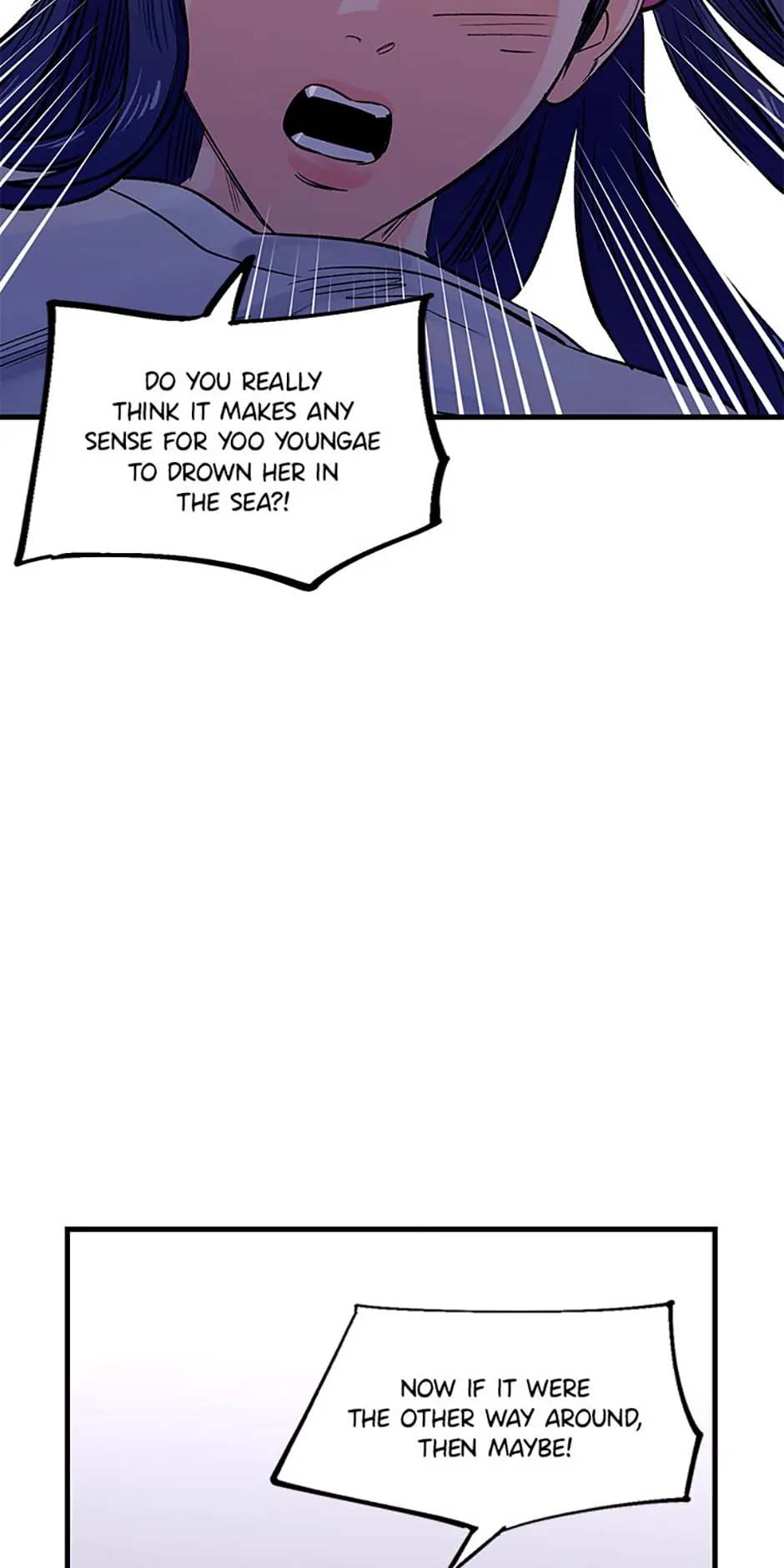 How to Draw an Ellipse Chapter 116 - Page 17