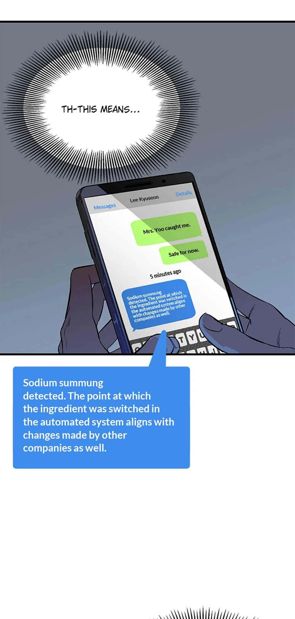 How to Draw an Ellipse Chapter 117 - Page 4