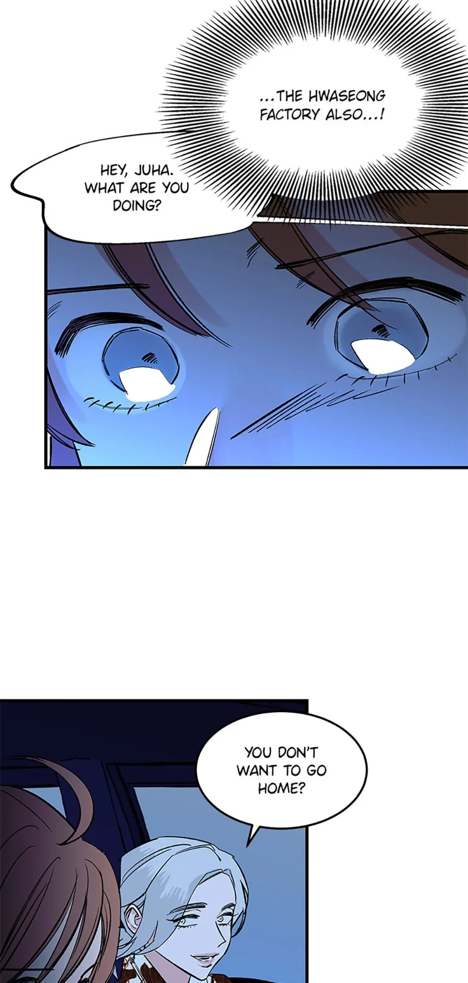 How to Draw an Ellipse Chapter 117 - Page 5