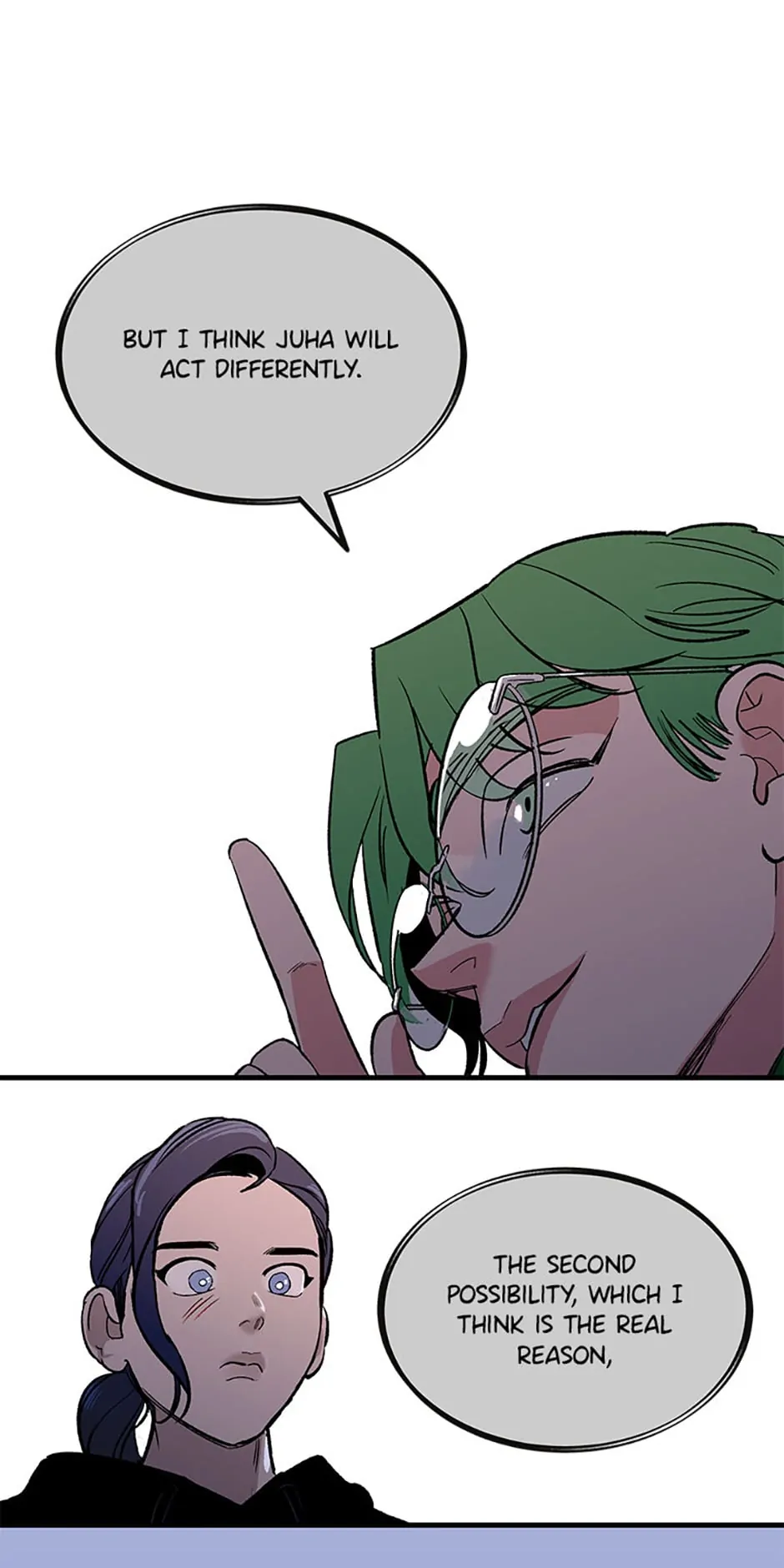 How to Draw an Ellipse Chapter 117 - Page 56