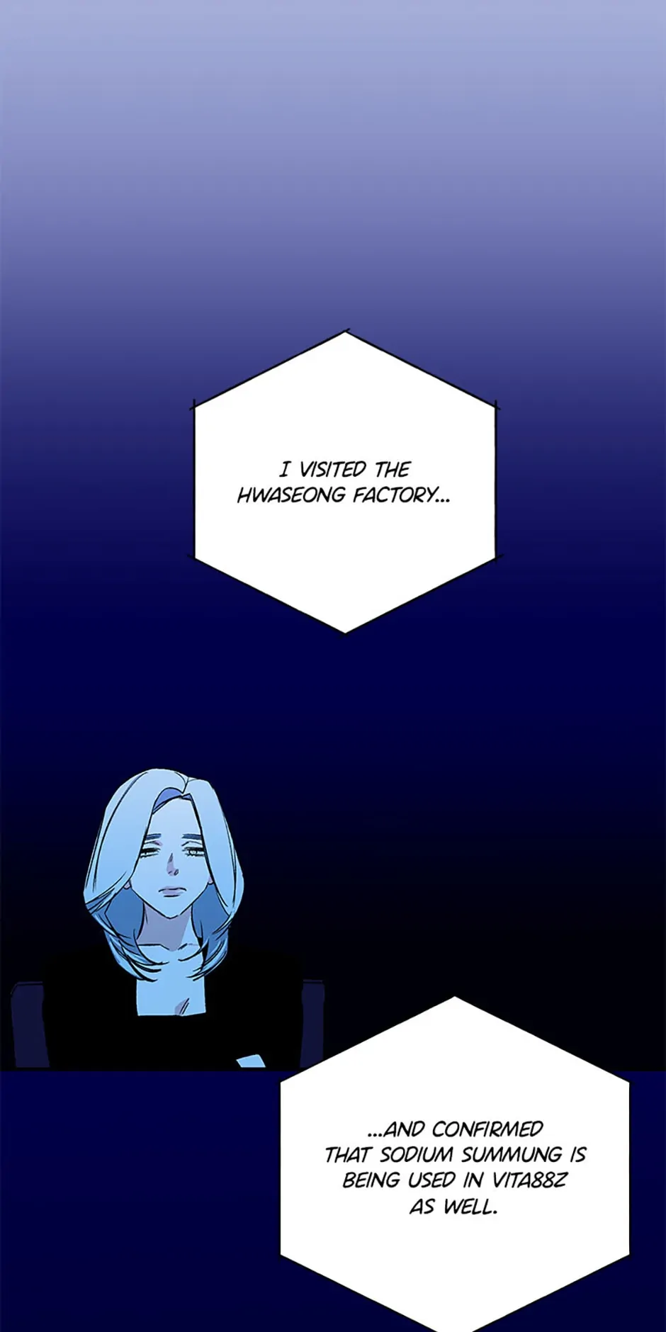 How to Draw an Ellipse Chapter 117 - Page 57