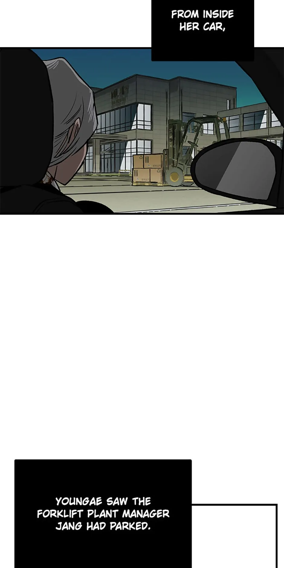 How to Draw an Ellipse Chapter 118 - Page 16