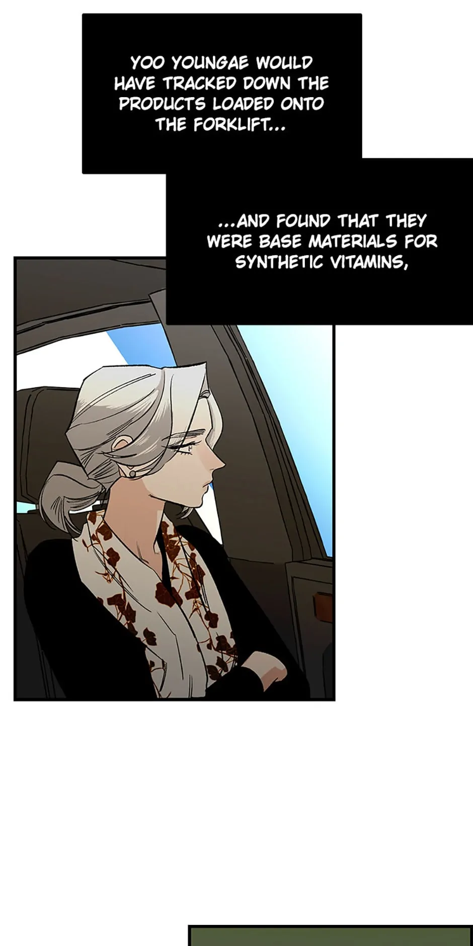 How to Draw an Ellipse Chapter 118 - Page 18