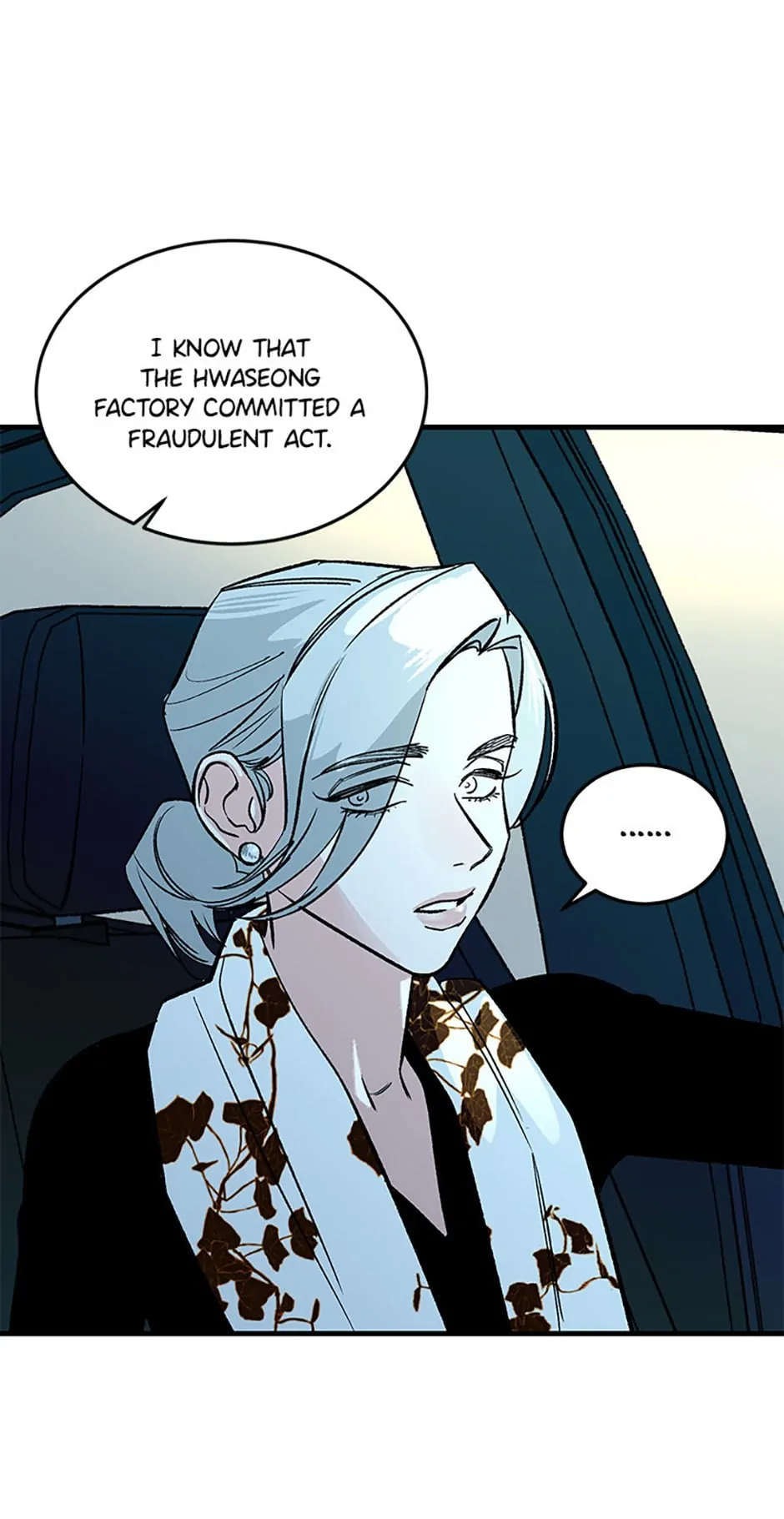 How to Draw an Ellipse Chapter 118 - Page 3