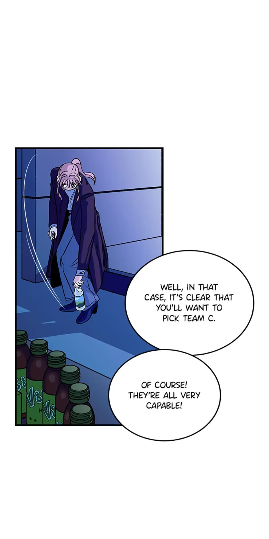 How to Draw an Ellipse Chapter 118 - Page 34