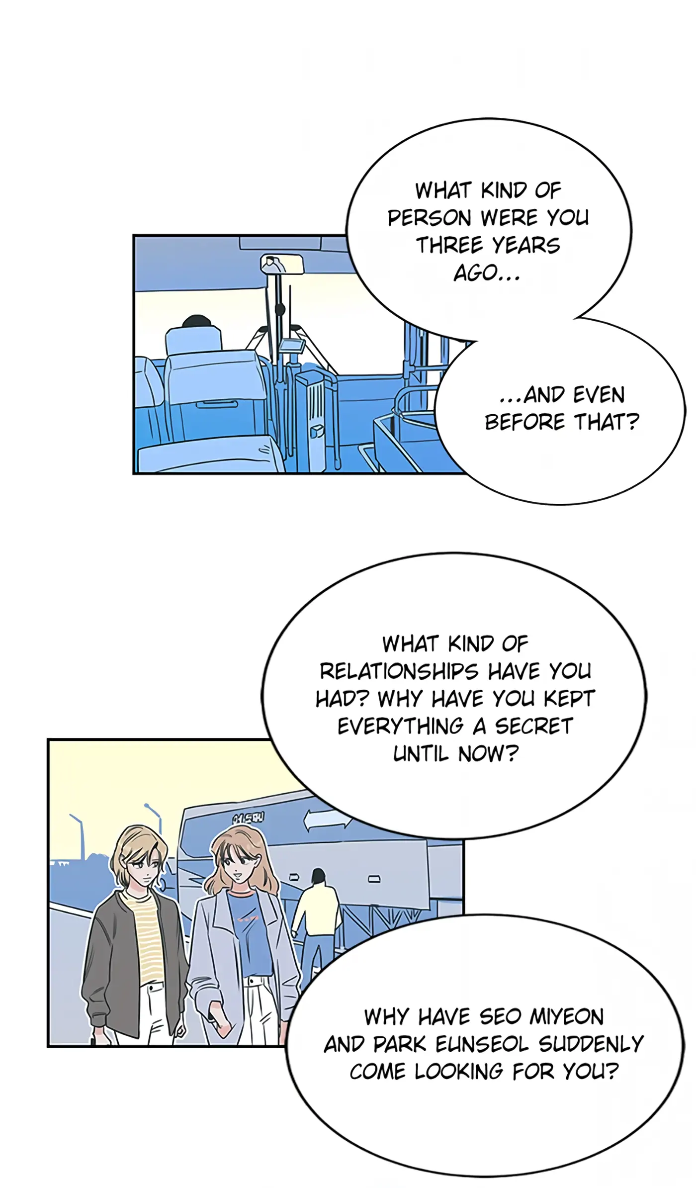 How to Draw an Ellipse Chapter 12 - Page 43