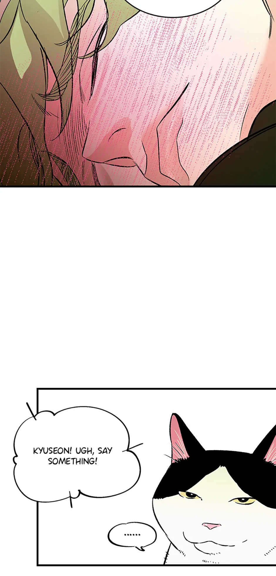 How to Draw an Ellipse Chapter 124 - Page 43