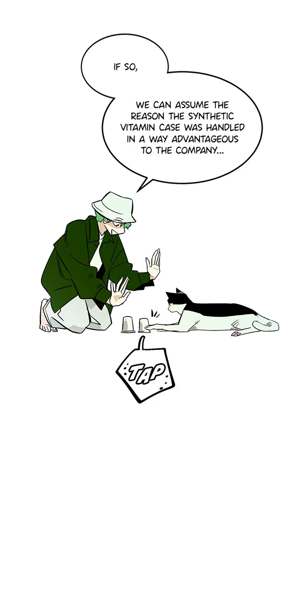 How to Draw an Ellipse Chapter 125 - Page 17