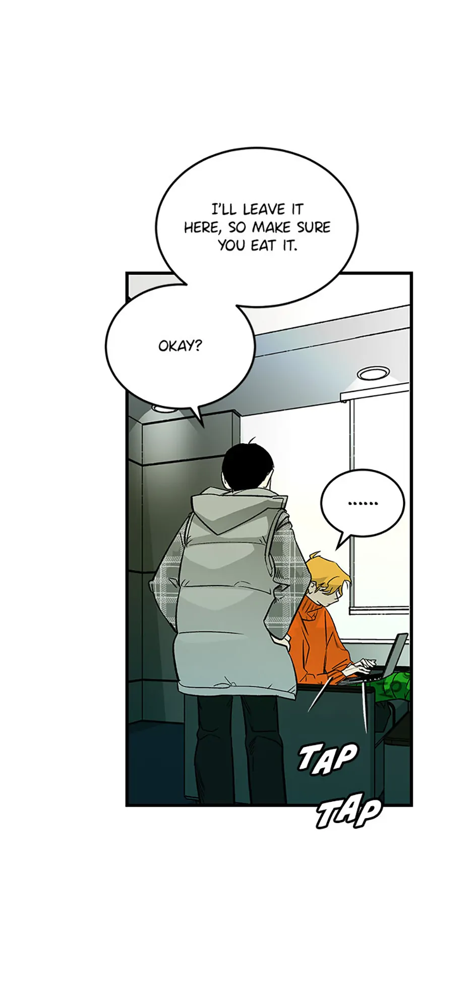 How to Draw an Ellipse Chapter 125 - Page 3