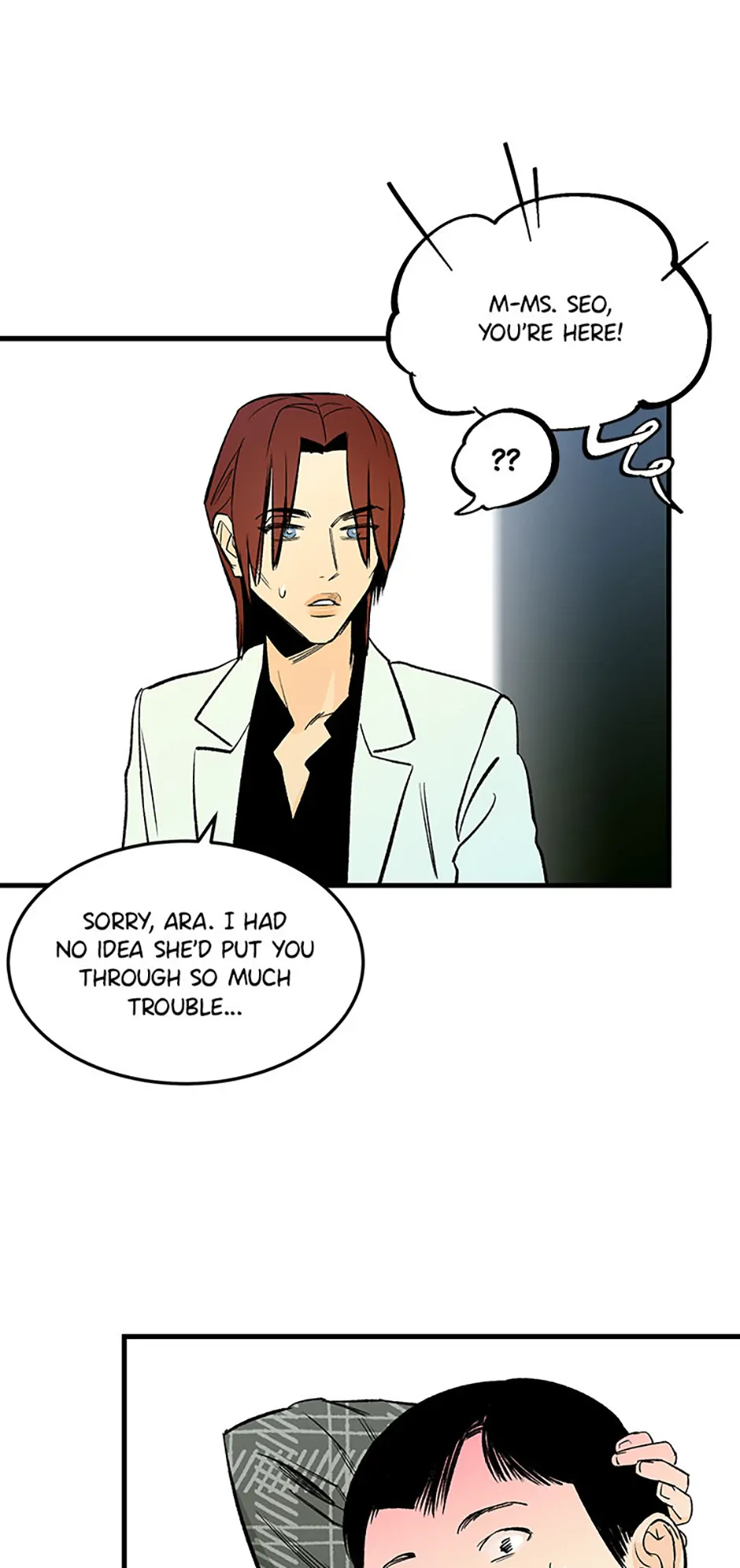 How to Draw an Ellipse Chapter 125 - Page 26