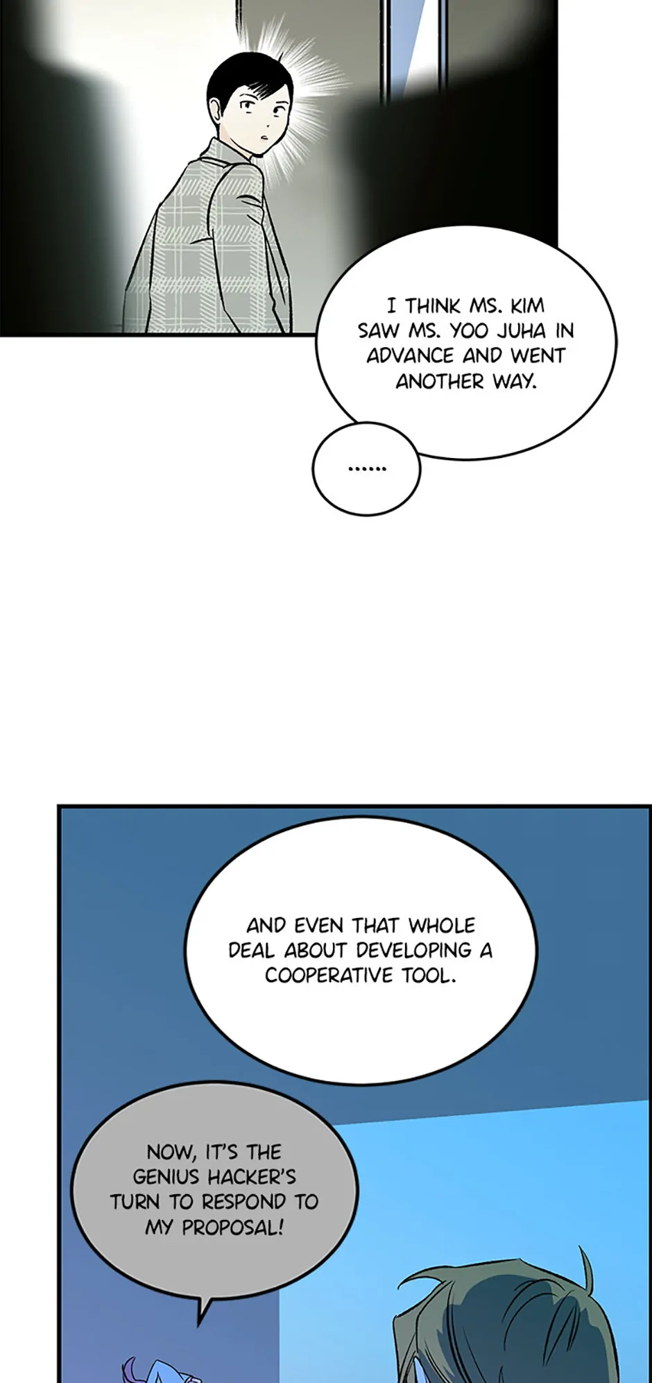 How to Draw an Ellipse Chapter 125 - Page 33