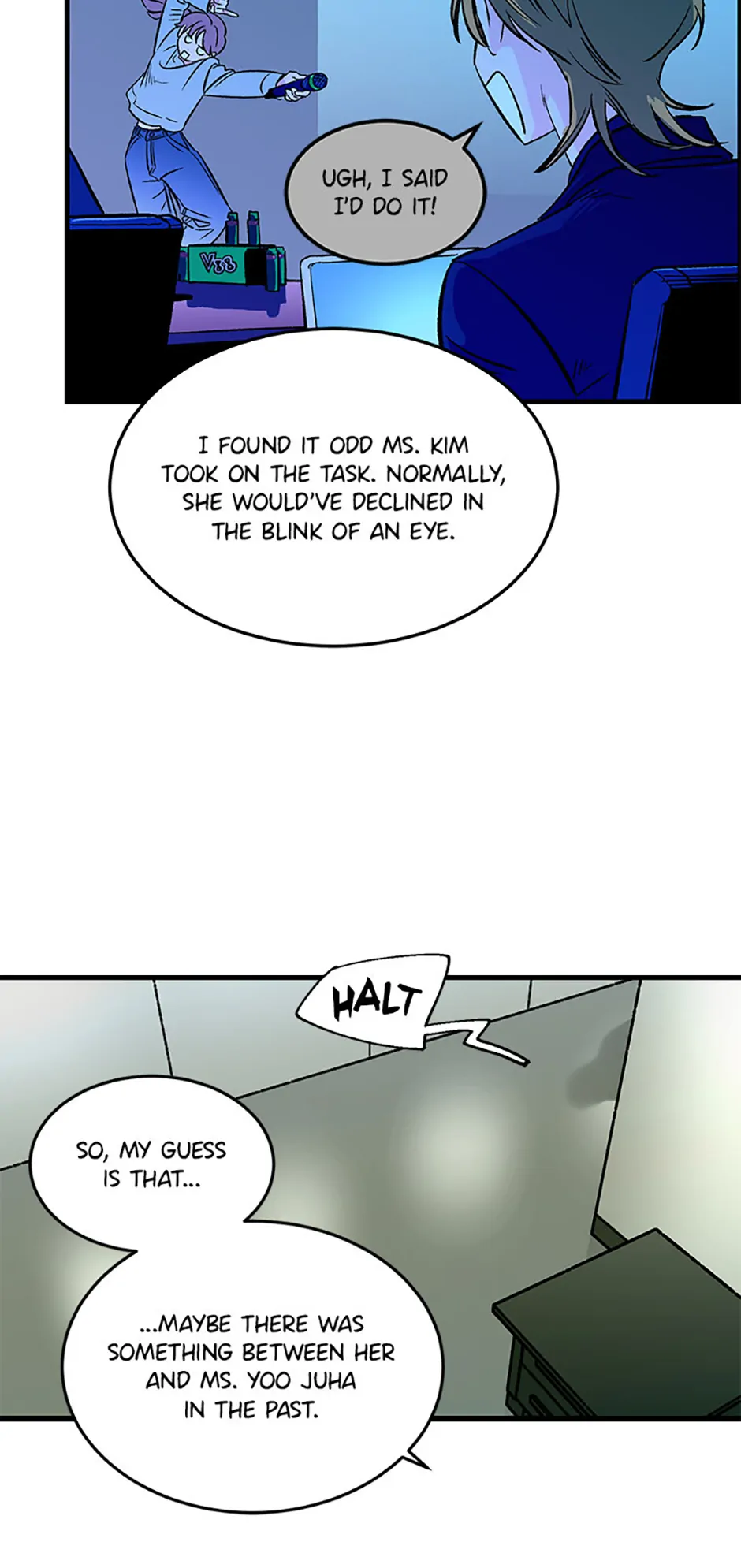 How to Draw an Ellipse Chapter 125 - Page 34