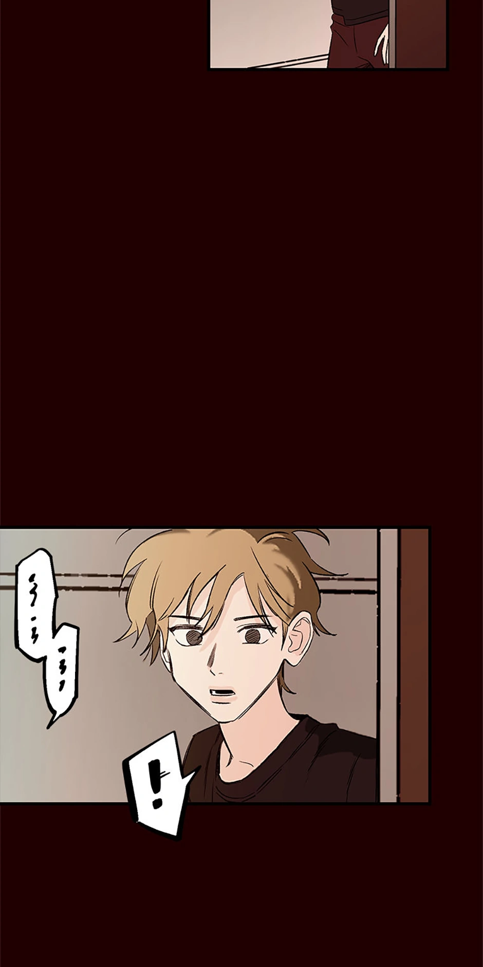 How to Draw an Ellipse Chapter 132 - Page 47