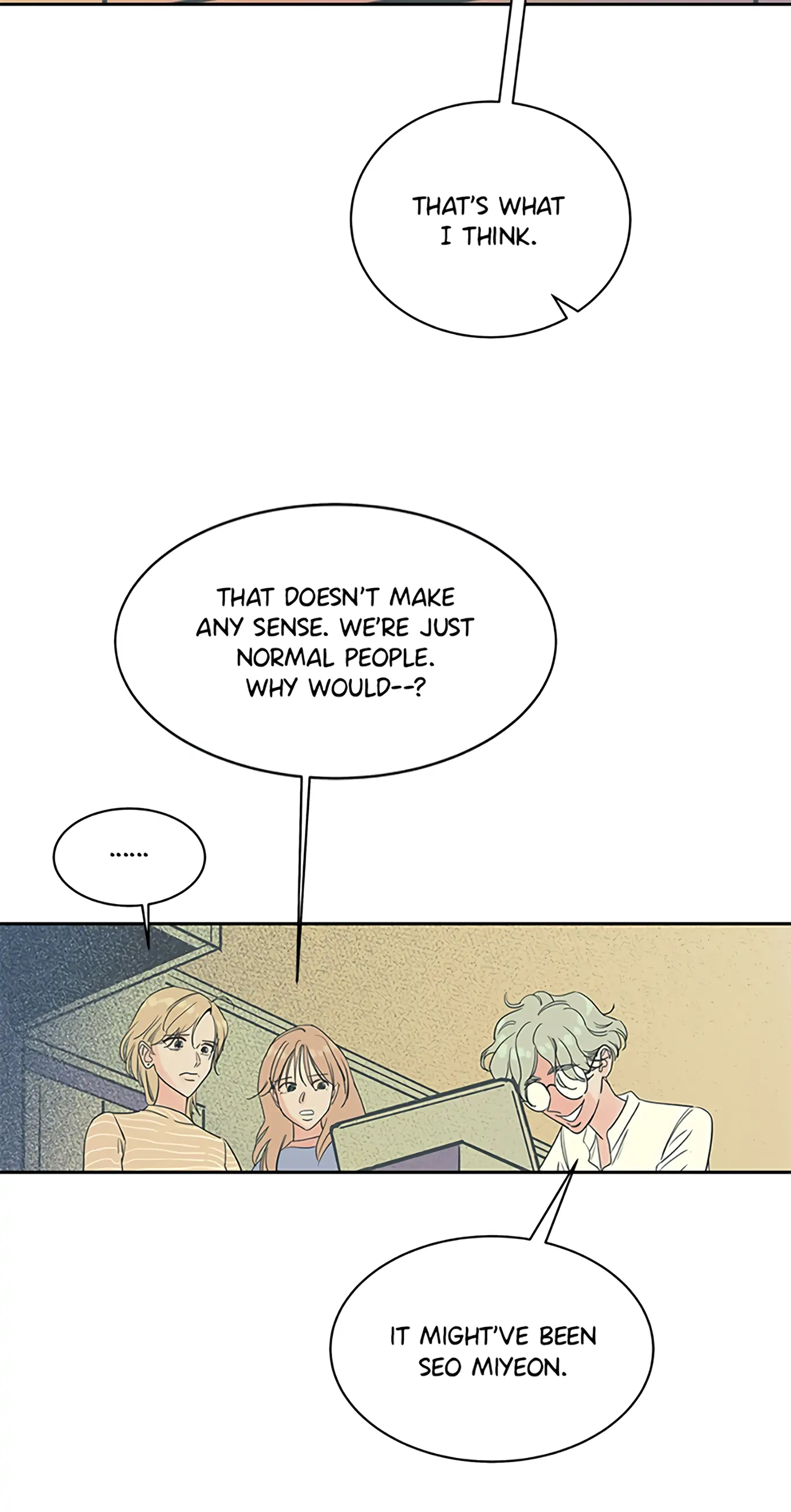 How to Draw an Ellipse Chapter 14 - Page 39