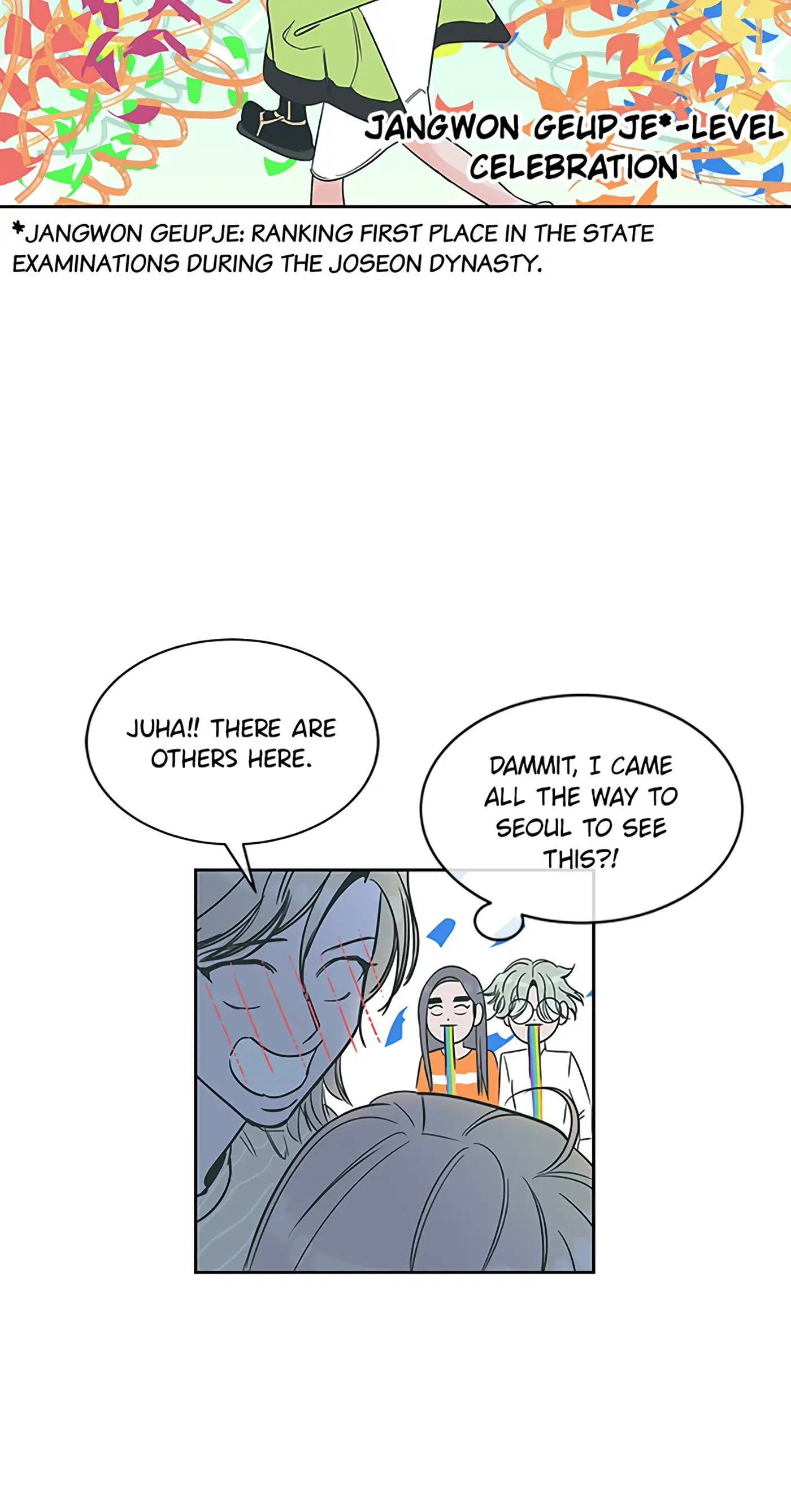 How to Draw an Ellipse Chapter 14 - Page 55