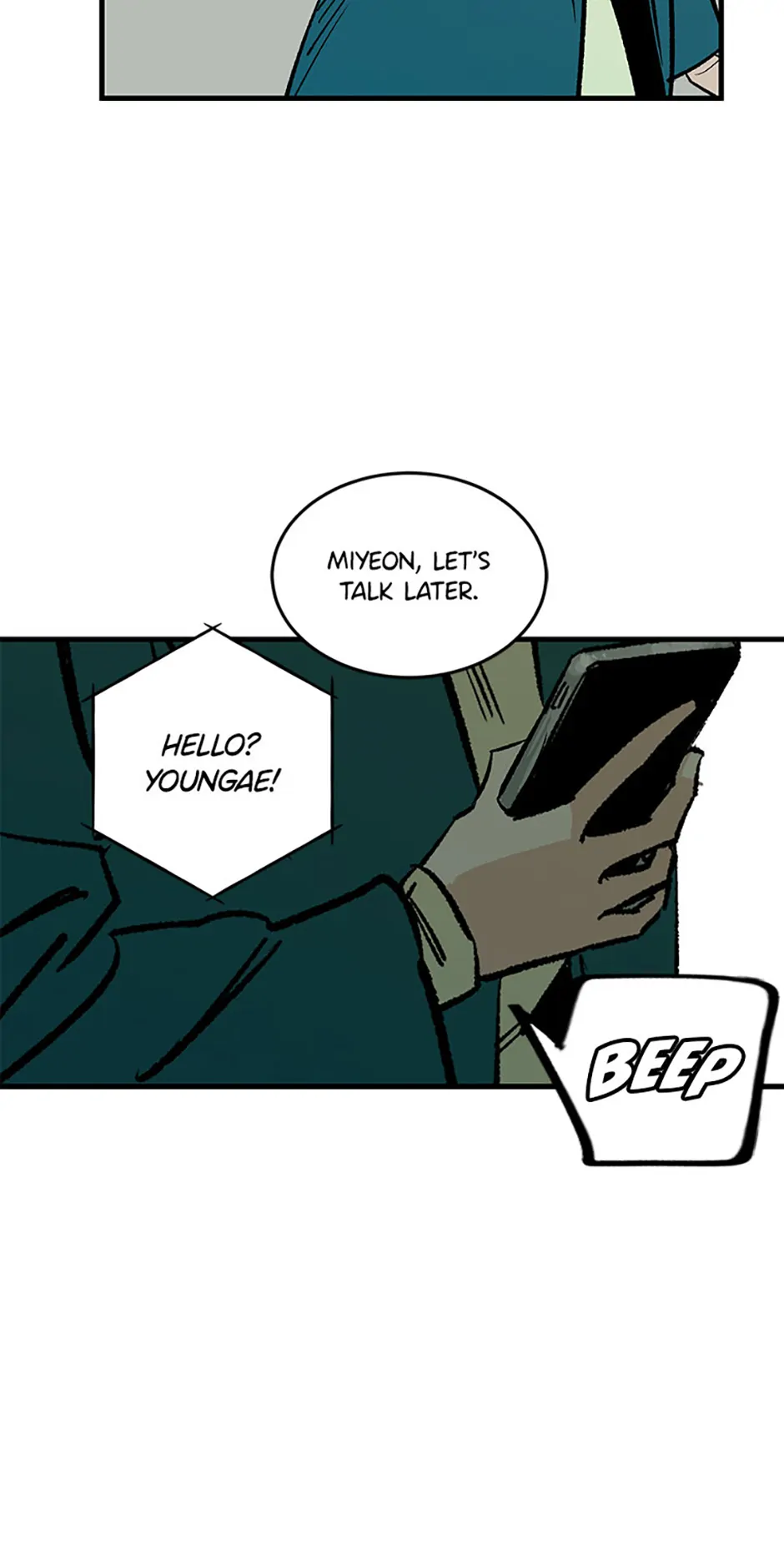 How to Draw an Ellipse Chapter 144 - Page 47