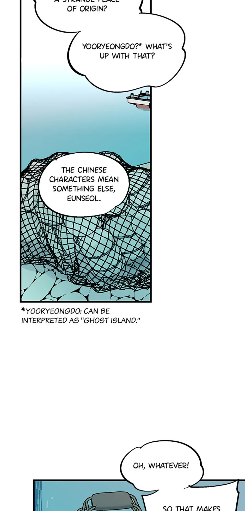 How to Draw an Ellipse Chapter 146 - Page 2