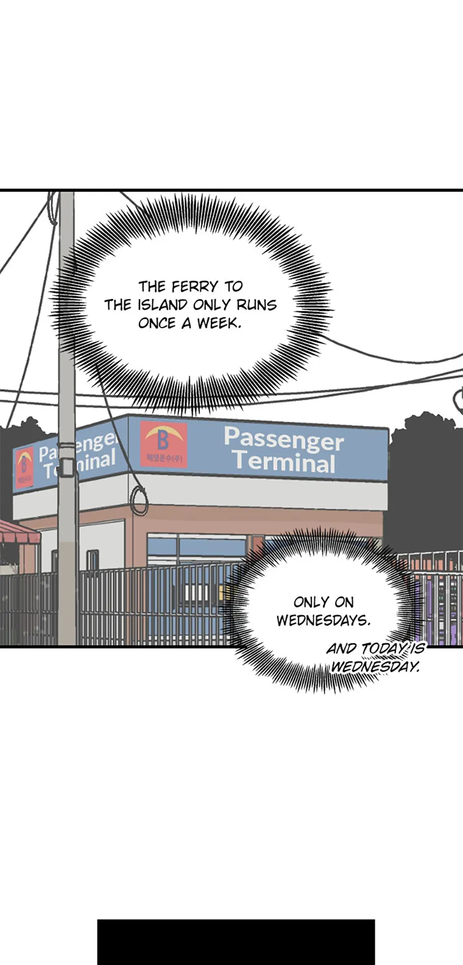 How to Draw an Ellipse Chapter 146 - Page 5
