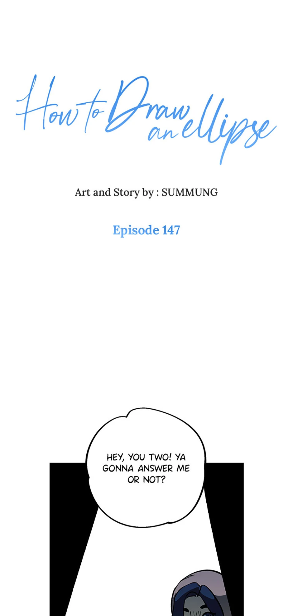 How to Draw an Ellipse Chapter 147 - Page 1